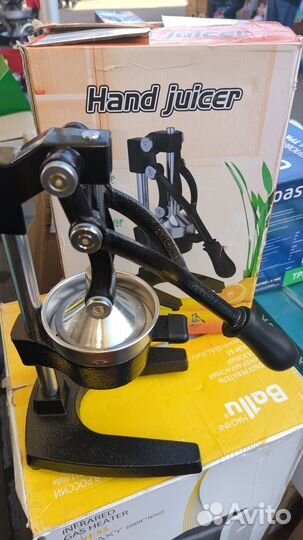 Соковыжималка для граната