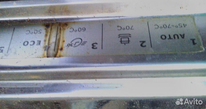 Запчасти от Electrolux ESL 46050