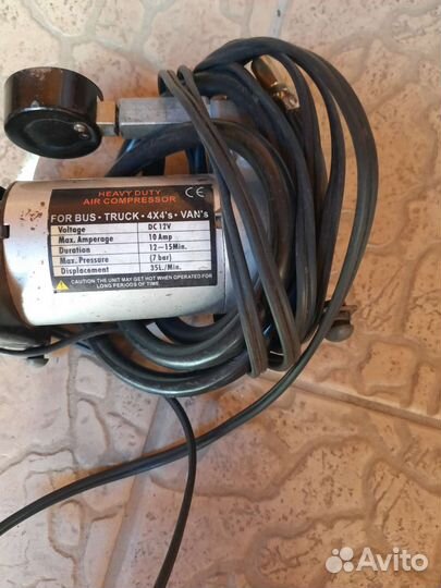 Насос для колес