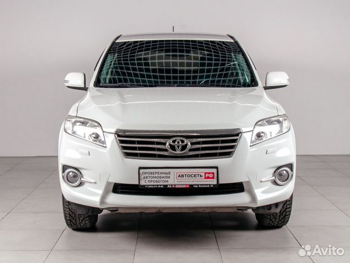 Toyota RAV4 2.0 CVT, 2012, 188 454 км