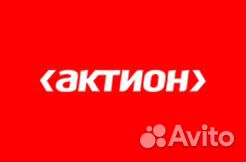 Менеджер по продажам