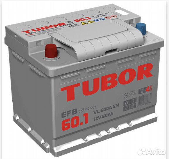 Аккумуляторы EFB любой емкости