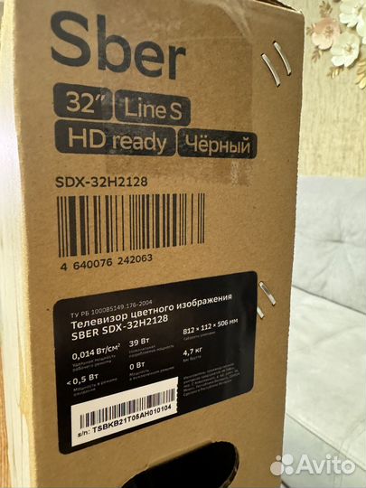 Телевизор Sber 32