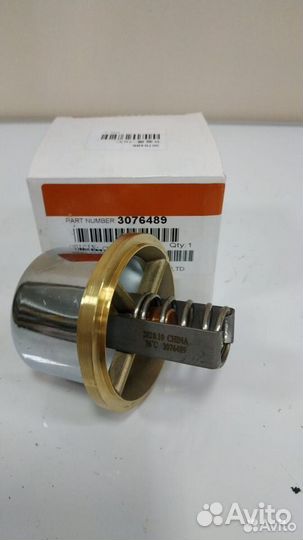 Термостат Cummins KTA19 QSK19 QSM11 NTA855