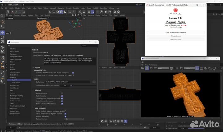 Maxon Cinema 4D 24 - Redshift 3.5.23/24 (GPU ренд)