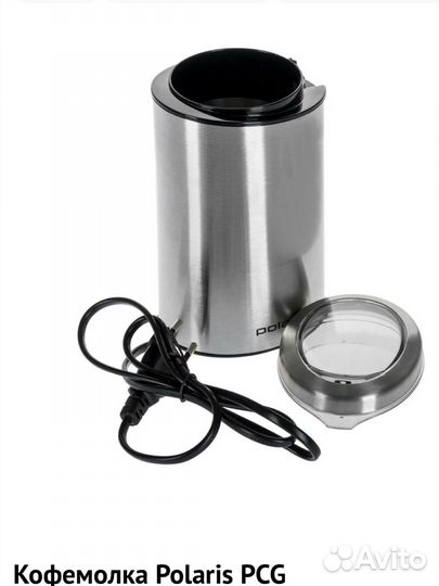 Комефемолка polaris новая