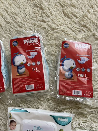 Средства личной гигиены для новорожденных