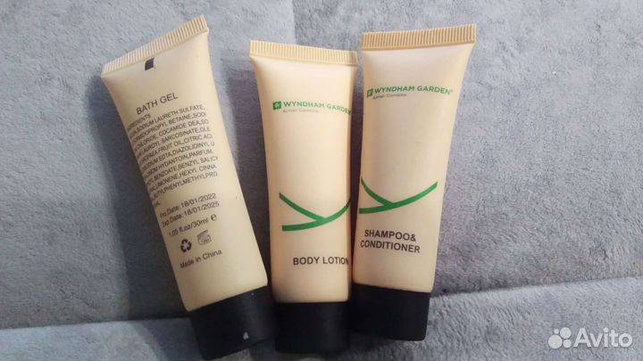 Набор для путешествий