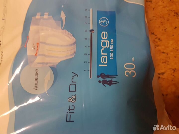 Подгузники для взрослых seni L