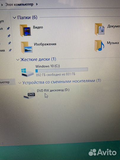 Ноутбук asus 17,3 дюймов