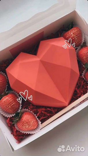 Сердце пиньята шоколадное. Вкусный сюрприз