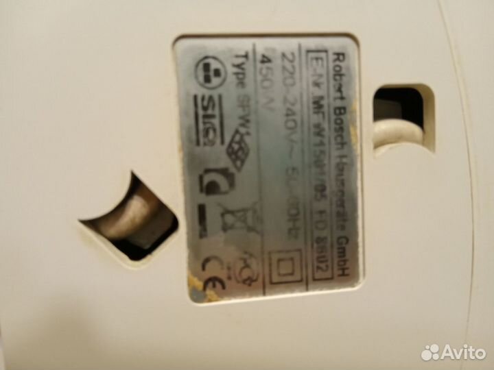 Мясорубка электрическая бу