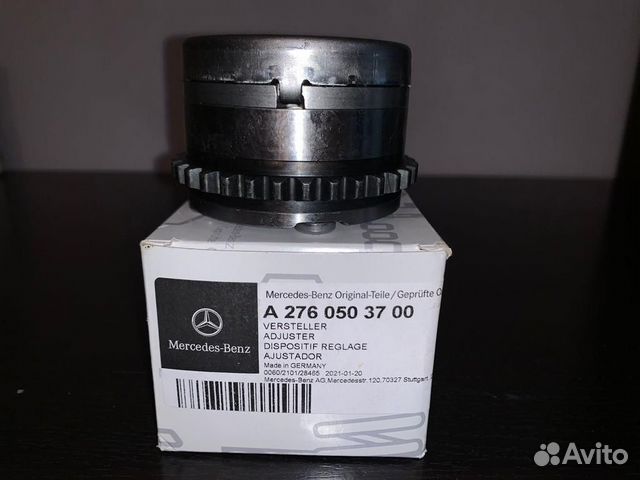 Муфта распредвала впускная правая A2760503700