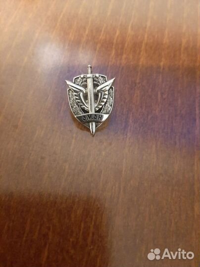 Лацканый знак Омон