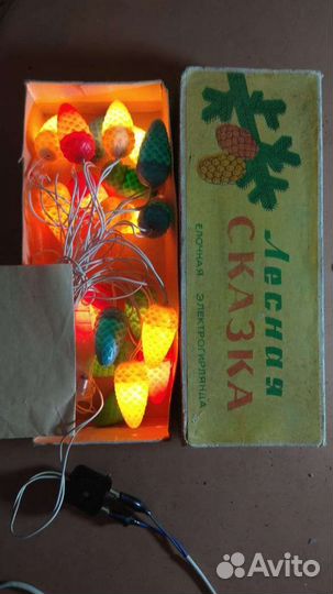 Елочные новогодние гирлянды СССР