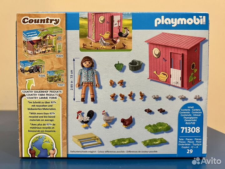 Playmobil 71308 Курятник