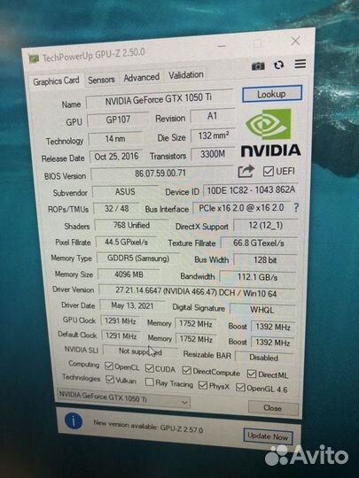 Nvidia geforce gtx 1050 ti