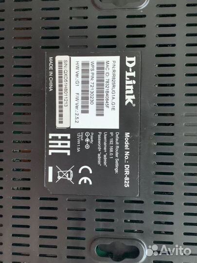 Wi-Fi роутер D-Link DIR-825