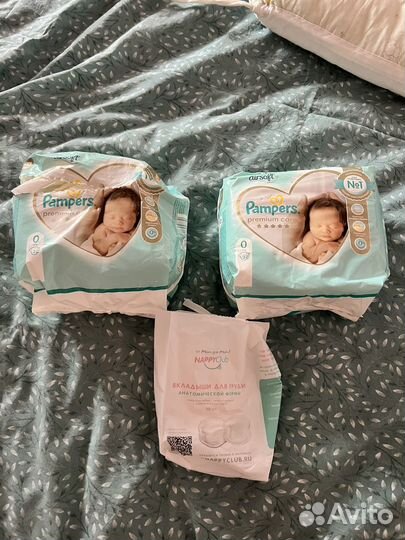 Подгузники детские 0