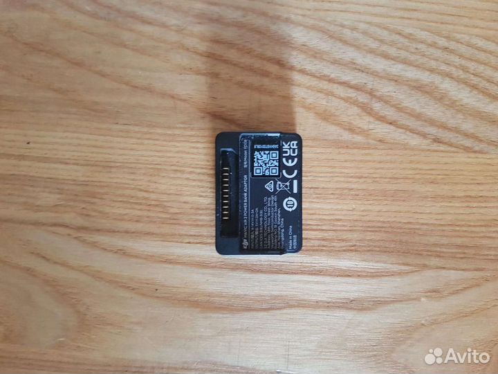 Адаптер для аккумулятора DJI Mavic 2/2s