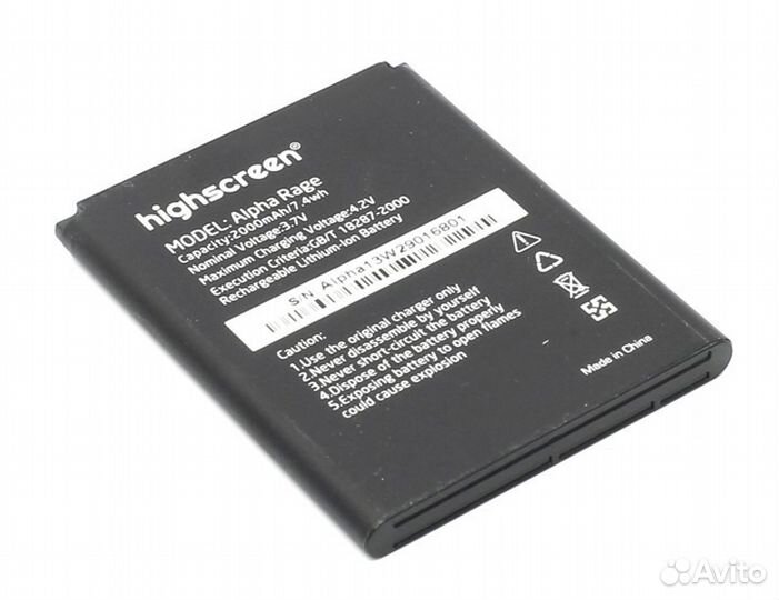 Оригинал Аккумулятор Highscreen Alpha Rage 1500mAh