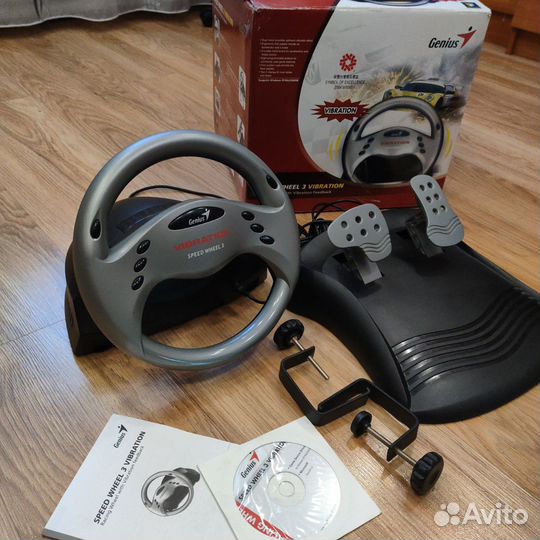 Игровой руль