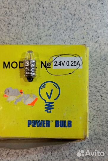 Лампочки для фонарика