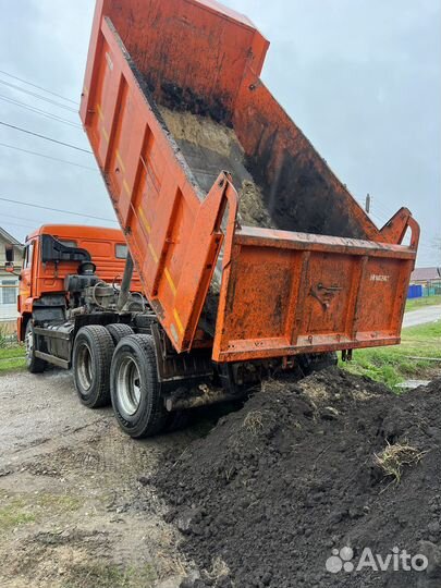 Земля чернозем с доставкой
