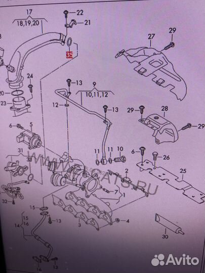 Прокладка турбокомпрессора VAG
