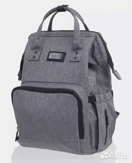 Рюкзак для мамы + шоппер Rant Shopping Set