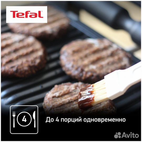 Умный электрогриль Tefal Optigrill GC706D34