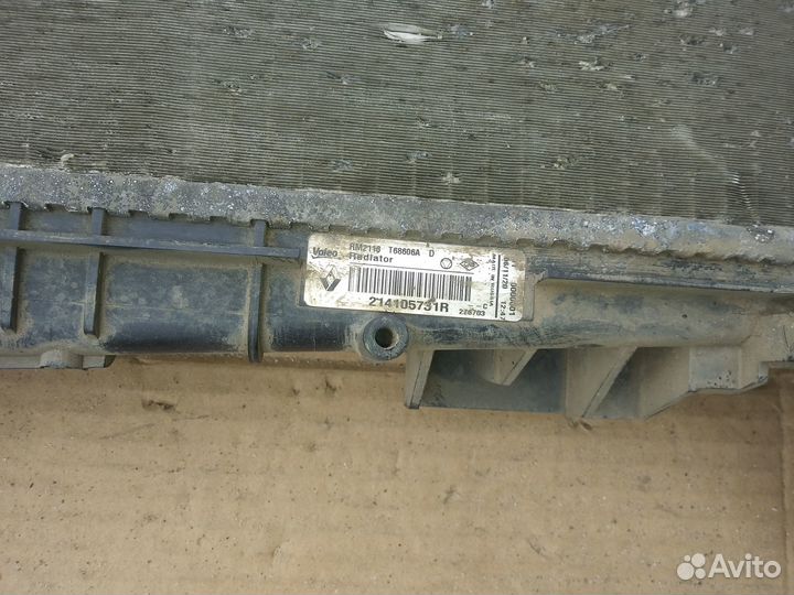 Радиатор LADA Vesta Renault Logan 2