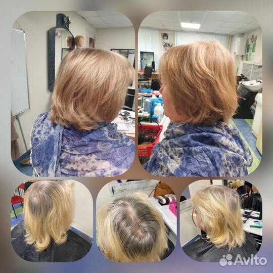 Парикмахер универсал