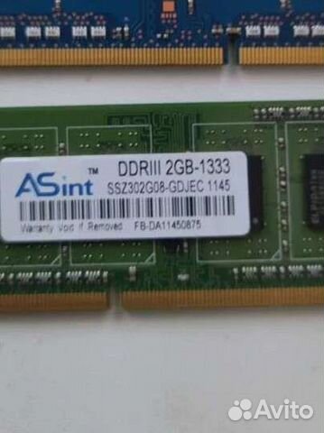 Оперативная память ddr3 для ноутбука 2гб