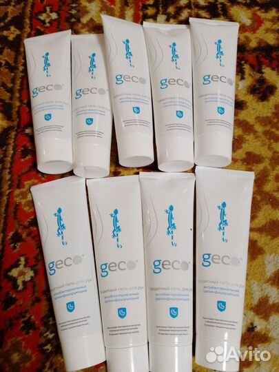 Защитный гель для рук