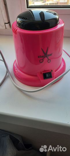 Стерилизатор шариковый гласперленовый