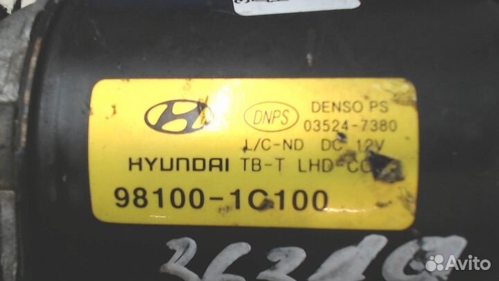 Двигатель стеклоочистителя передний Hyundai Getz