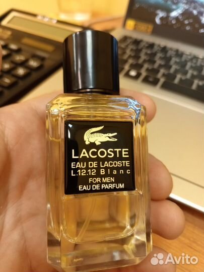 Духи отливанты третий в подарок