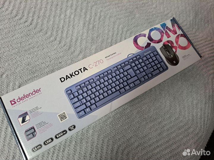 Проводная клавиатура и мышь