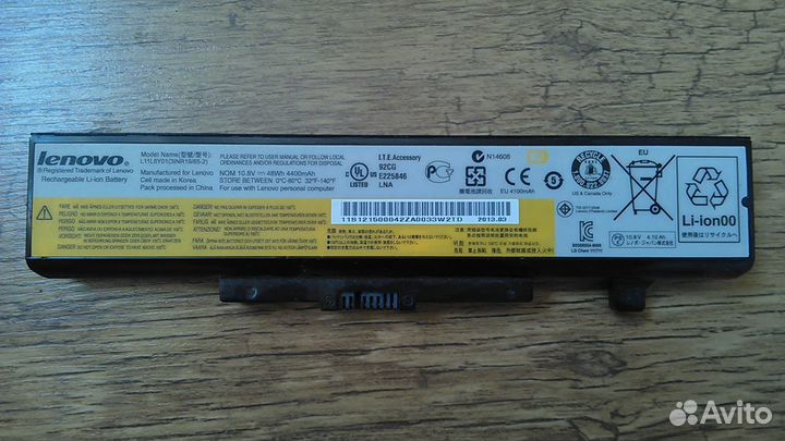 Запчасти для ноутбука Lenovo G505(20240)