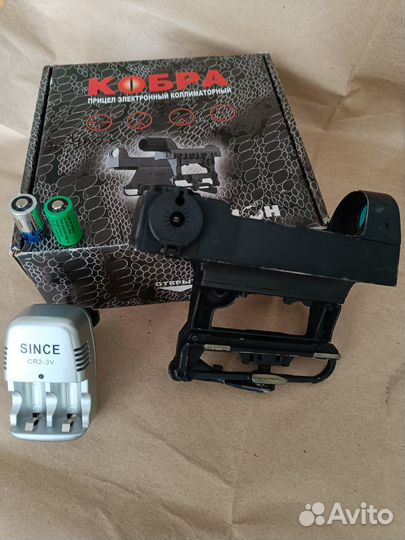 Калиматорный прицел бу