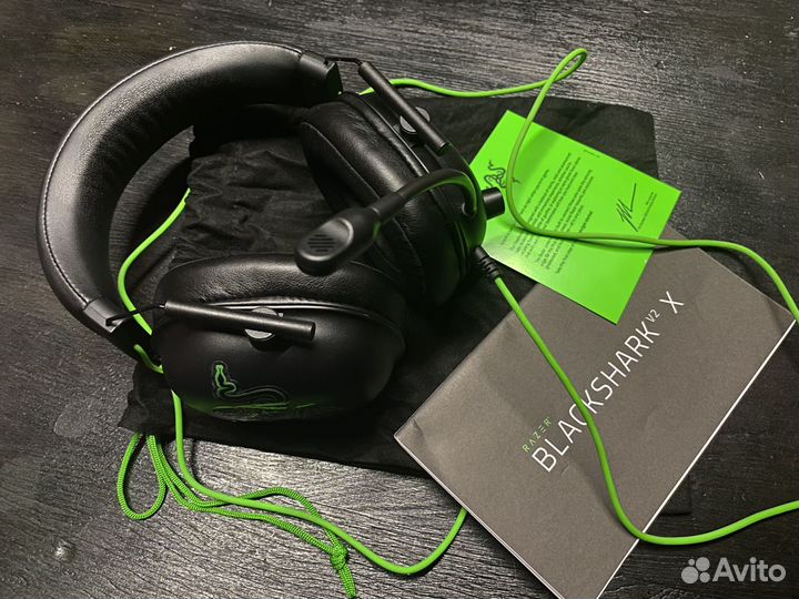 Проводные наушники Razer BlackShark V2 X