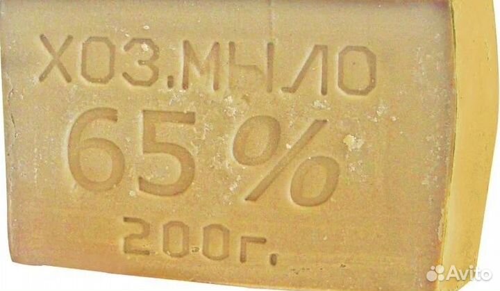 Мыло туалетное