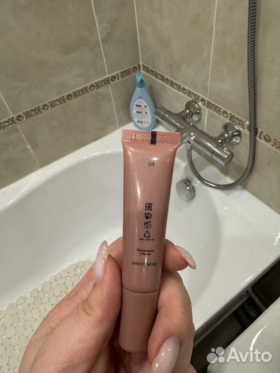 Косметика пакетом