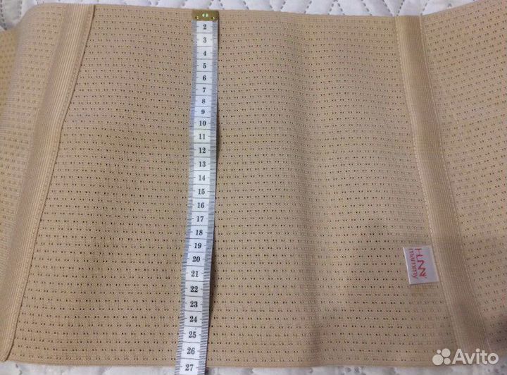 Бандаж послеродовой