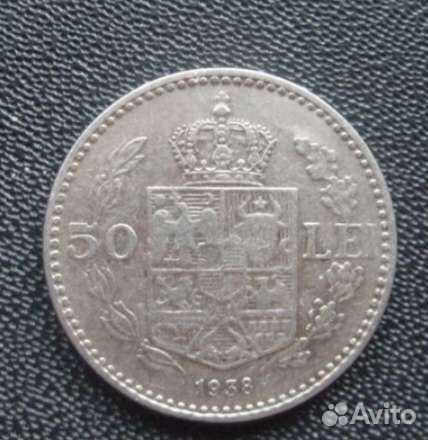 50 лей 1938 года Румыния