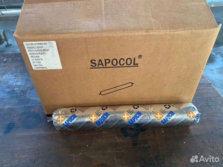 Герметик Sapocol для вклейки автостекол с доставко