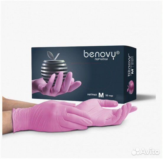Перчатки нитриловые benovy розовый