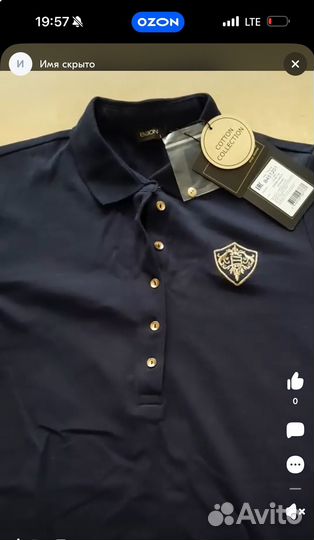 Платье polo baon