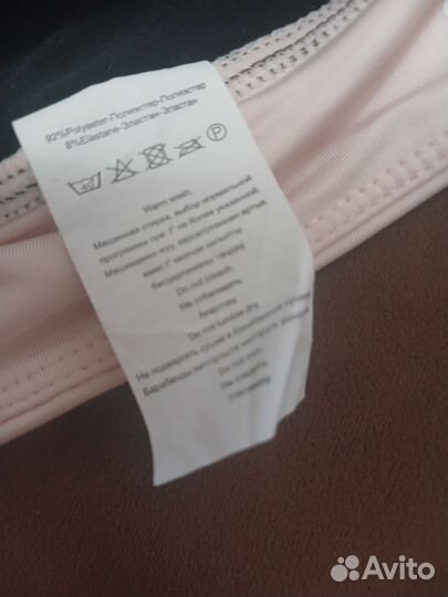 Комплект для спорта для девочки 128-134